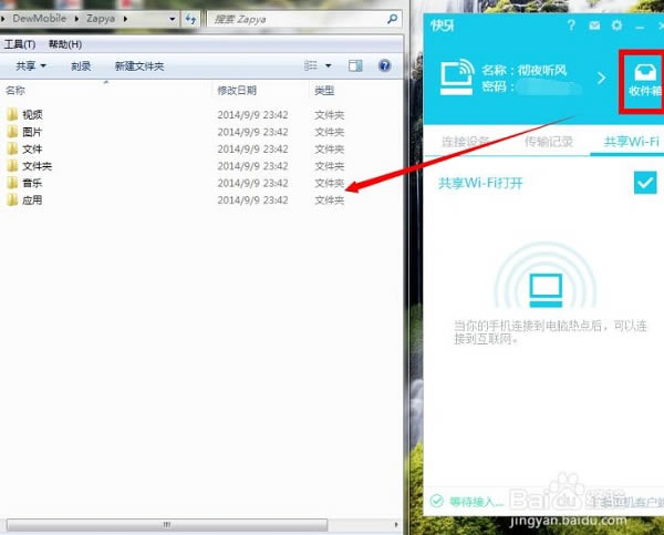 ٷdPC v2020 M(fi)-վ