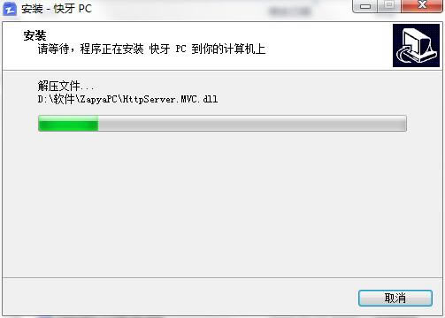 ٷdPC v2020 M(fi)-վ
