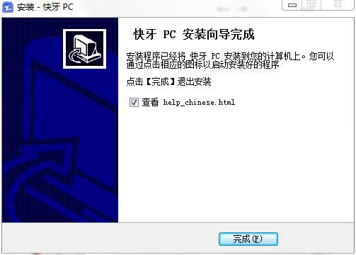 ٷdPC v2020 M(fi)-վ