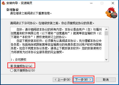 پٷءپѰ v2.6.1.373 ر