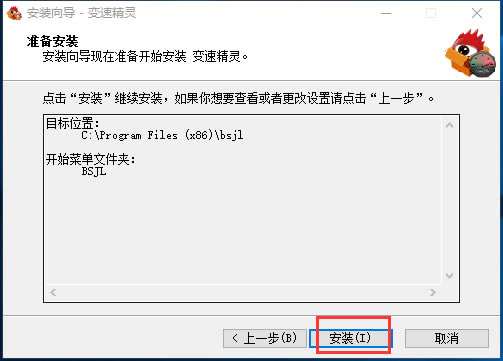 پٷءپѰ v2.6.1.373 ر-վ