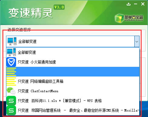 پٷءپѰ v2.6.1.373 ر-վ