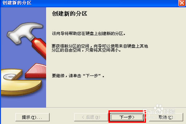 ʹPQMagic,չC