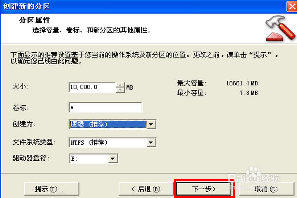 ʹPQMagic,չC