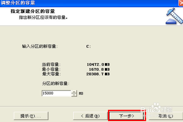 ʹPQMagic,չC