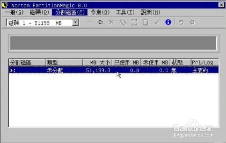 PqmagicءPqmagicħʦ v11.0 ɫİ
