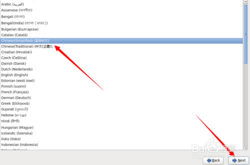ñlinuxءñLinuxϵͳ v9.0 İ-վ
