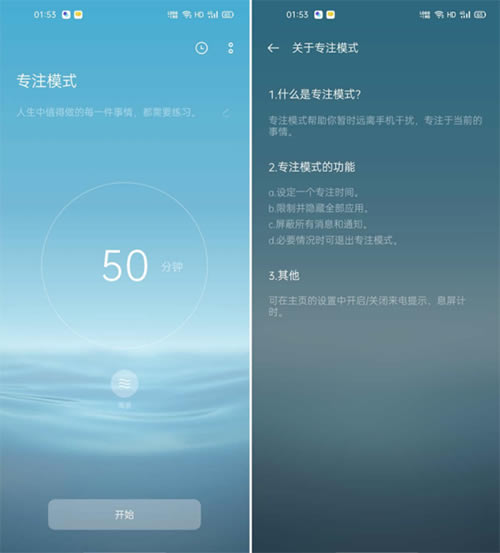 ColorOS7ءColorOS7 v7.1 ٷʽ-վ