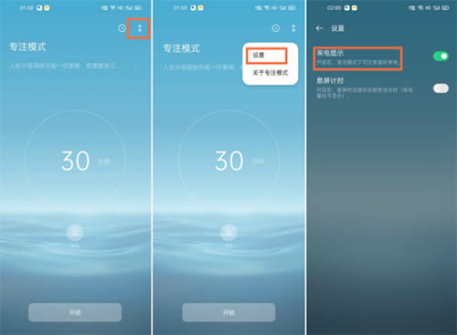 ColorOS7ءColorOS7 v7.1 ٷʽ-վ