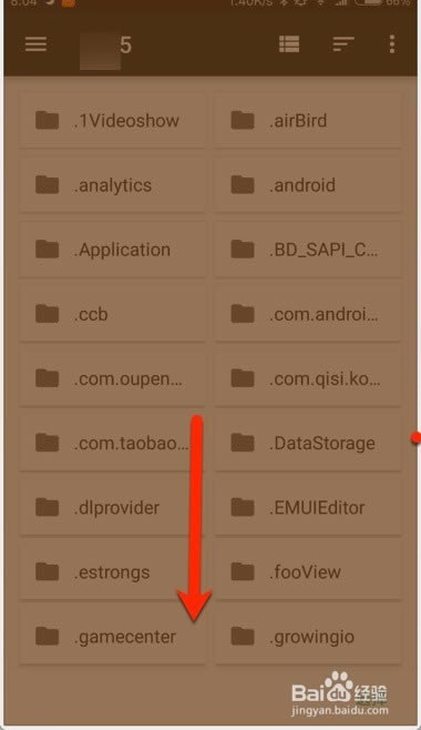 Diskdigger proر桿Diskdigger proרҵ v1.20.5 ɫ-վ