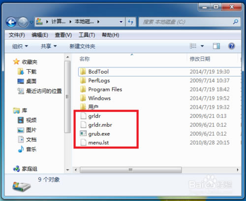 grub4dosdGRUB4DOSٷd v0.4.4 °-վ