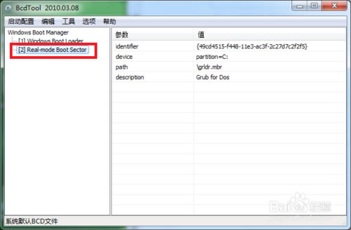 grub4dosdGRUB4DOSٷd v0.4.4 °-վ