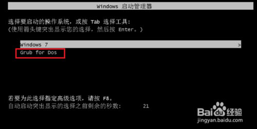 grub4dosdGRUB4DOSٷd v0.4.4 °-վ