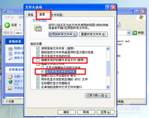 grub4dosdGRUB4DOSٷd v0.4.4 °-վ