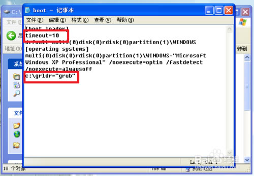 grub4dosdGRUB4DOSٷd v0.4.4 °-վ