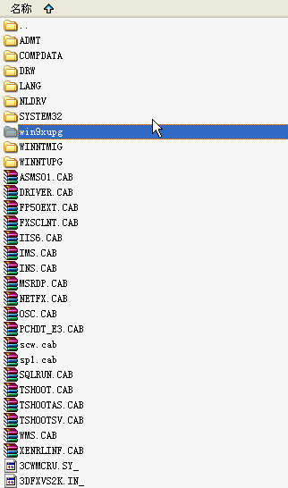 i386ءI386ļ ٷѰ(װ̳)