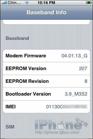 BootLoaderءBootLoader v1.0 ɫʽ-վ