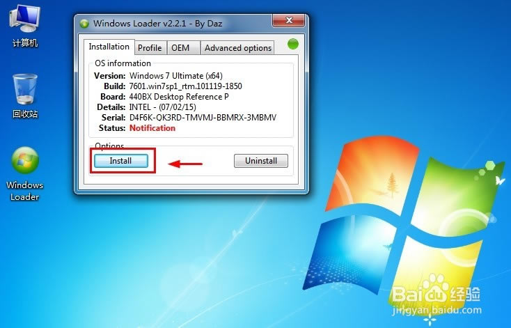 win7Windows Loaderʹù