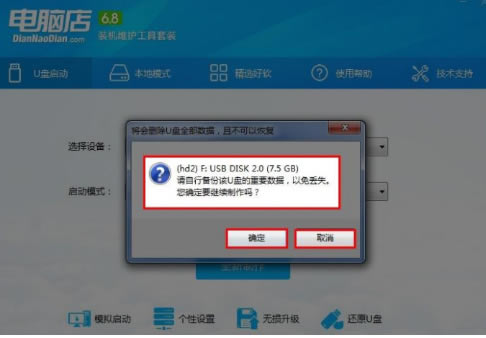 ԵuءԵu߹ٷ汾 v3.1 ر