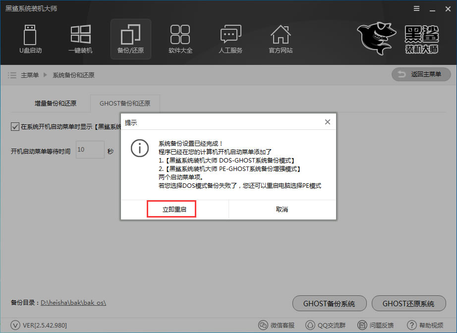bC(j)°泣Ҋ}؈D