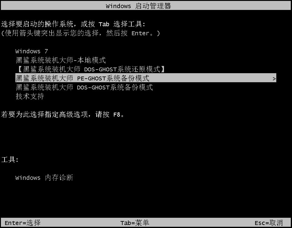 bC(j)°泣Ҋ}؈D