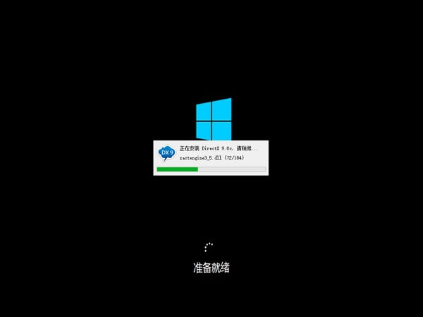 bC(j)°泣Ҋ}؈D