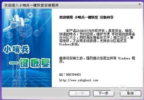 СڱһI֏XdСڱһI֏ v1.2.1.28 ٷ-վ