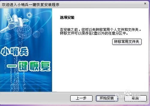 СڱһI֏XdСڱһI֏ v1.2.1.28 ٷ-վ