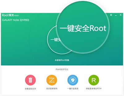 ROOTpc桿ROOTPCͻṩ v3.2.0 °
