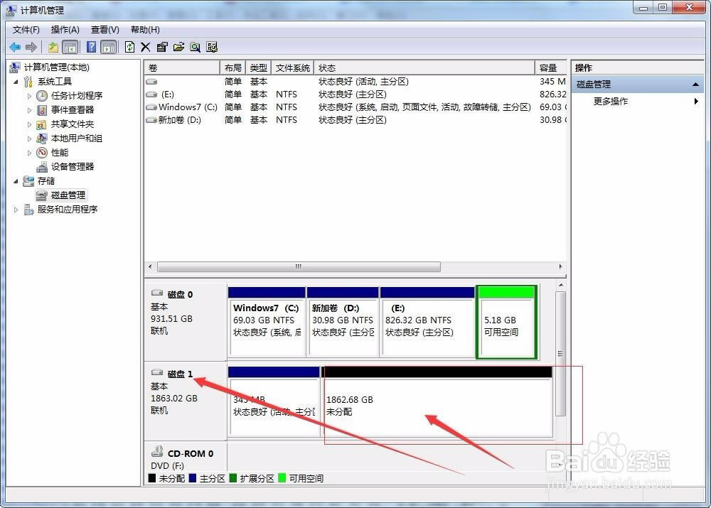 Winhex؄e