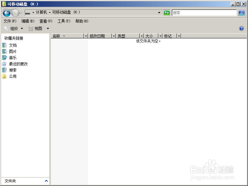 Winhex؄ed[WPYԴ]Winhex؄e(֏ܛ) v19.8 h-վ