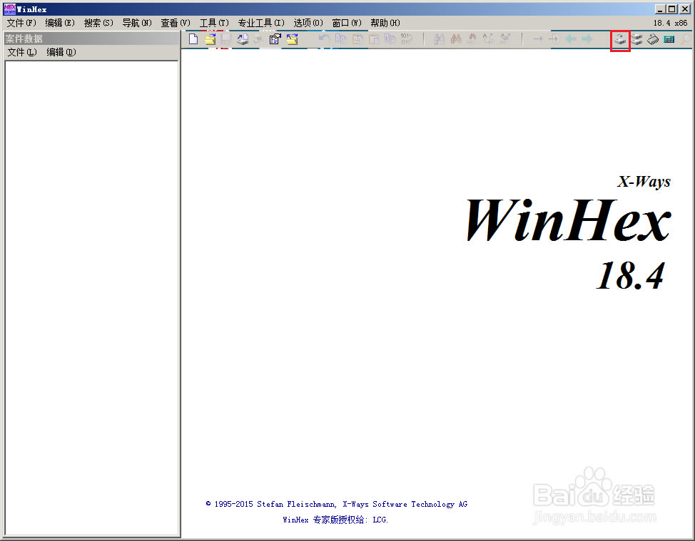 Winhex؄ed[WPYԴ]Winhex؄e(֏ܛ) v19.8 h-վ