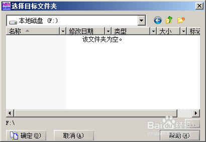 Winhex؄ed[WPYԴ]Winhex؄e(֏ܛ) v19.8 h-վ