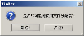Winhex؄ed[WPYԴ]Winhex؄e(֏ܛ) v19.8 h-վ