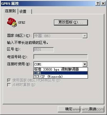 win7Kܛ