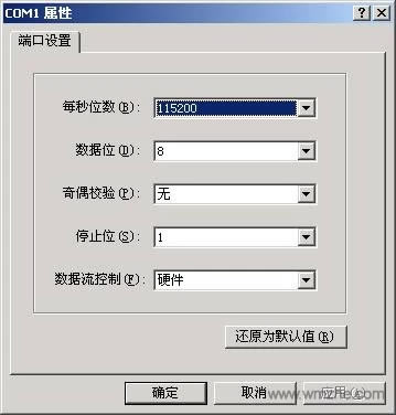 win7Kܛ