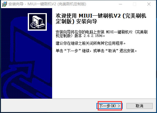 miuiһIˢC