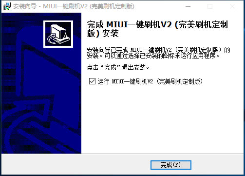 miuiһIˢC