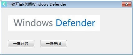 һI_P]windows defenderdDefenderһI_ v1.0 ٷ汾