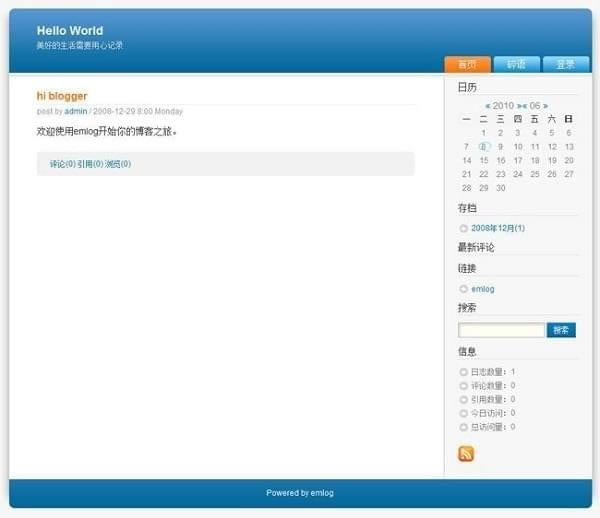 EmlogEmlog˲ϵyd v6.0.0 ٷ汾