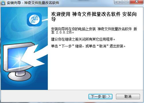 ļܛXpc桿ļܛٷd v2.0.0.240 Xpc