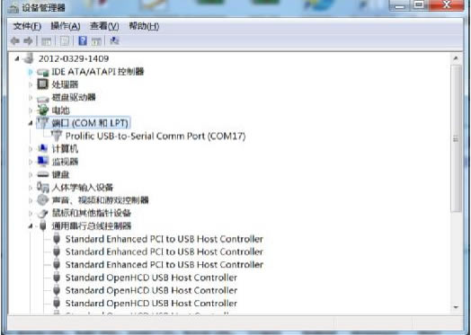 usbDrs232dUSBDRS232 ֧win7/win8/win10
