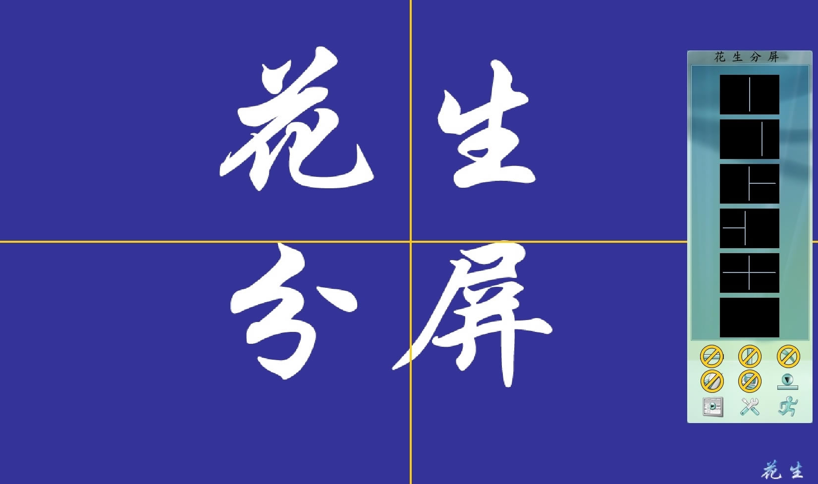 ܛܛṩd v1.2.04  Gɫ