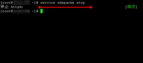 wdcp塿Wdcpϵyd(WDlinux Control Panel) v3.2.0 ؄e-վ