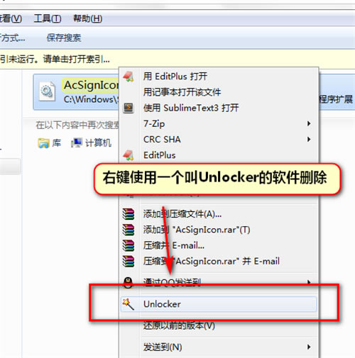 AUTO Uninstaller؄edAUTO Uninstallerİd v9.0.17 M(fi)؄e()-վ