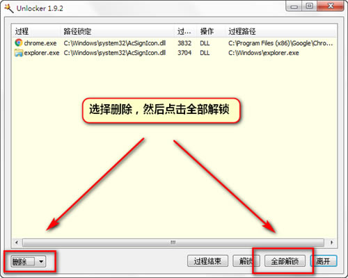 AUTO Uninstaller؄edAUTO Uninstallerİd v9.0.17 M(fi)؄e()-վ