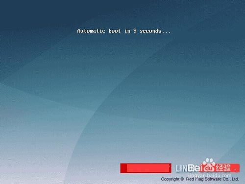 tLinux؄e桿tLinuxϵy(tng)d v9.0 Gɫ؄e