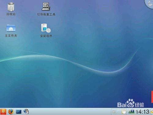 tLinux؄e桿tLinuxϵyd v9.0 Gɫ؄e-վ