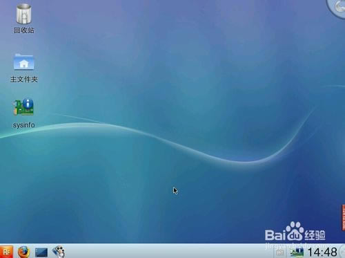 tLinux؄e桿tLinuxϵyd v9.0 Gɫ؄e-վ