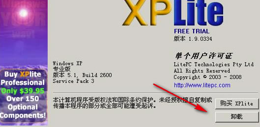 xplite؄eʹý̳
